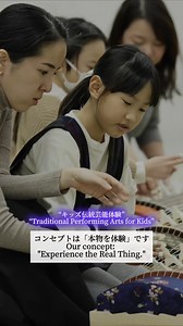 29K views · 179 reactions | Passing on to the Next Generation!...