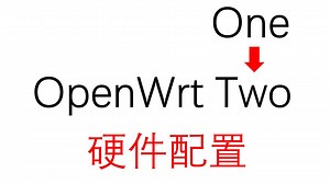 OpenWrt官方路由器OpenWrt Two硬件配置剧透，250美金支持WIFI7，OpenWrt One的下一代产品