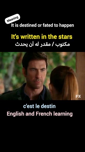 It's written in the stars.... | English and French Learning