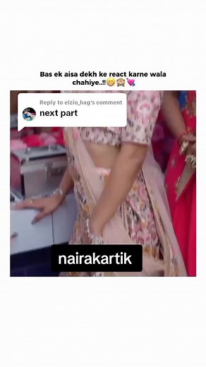 Hilarious Naira Kartik Surgery Pre-Scene | Funny Moments