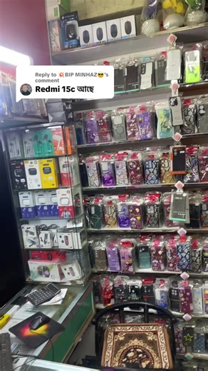 Buy Redmi 15C Online in Joypurhat