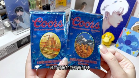 【拆卡】95年超复古可乐卡片