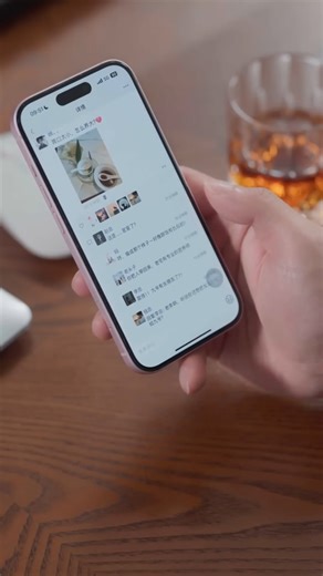 CEO Who Loved the Forbidden Part (6) | Habirbari Union Sonar Bangla School & College