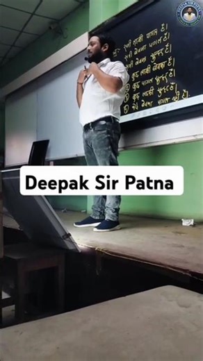 Deepak sir team1 best reasoning class#deepaksirreasoning #logicalreasoning