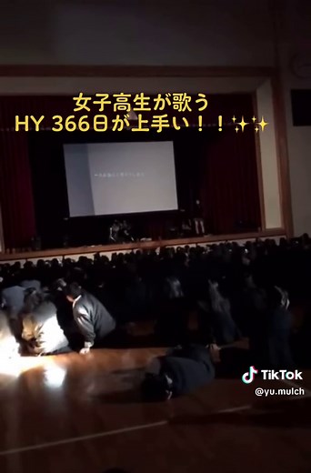 #歌うま #おすすめ #オススメ #文化祭 #高校生 #歌ってみた