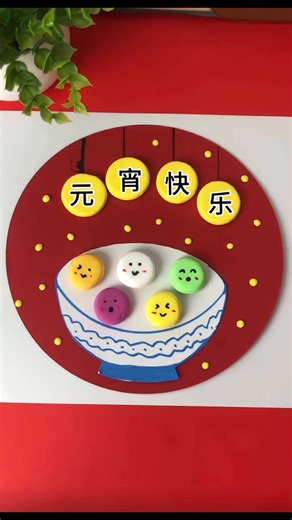 Creative Painting Ideas for Lantern Festival with Kids
