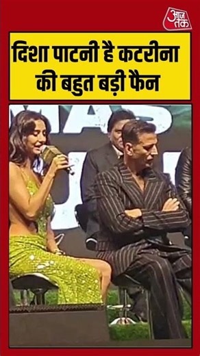 Trailer Launch पर Disha Patni ने बताया की Katrina kaif की है बड़ी Fan #welcometojungle