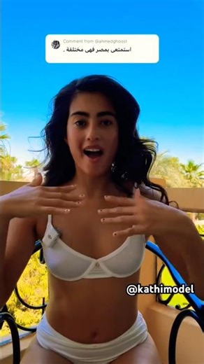 About Egypt blog ‪@kathimodel‬ #egypt #blogger #viral #outfit #cuteface #bikini #model #shortvideo