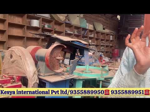 High Speed Wire Nail Machine | Kam Cost Mein Zyada Production | Best Nail Making Business Idea