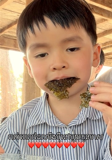 🤣🤣🤣🤣 @vorota.lv @𝗩𝗼𝗿𝗼𝗱𝗮𝗿𝘃 @vorotey.lv #viral #templegroupest2002 #foryoupage #leemey #fyp @Lee Korngvong លី កងវង @Houn Sreylin - ហូន ស្រីលីន @Houn SreyLy_