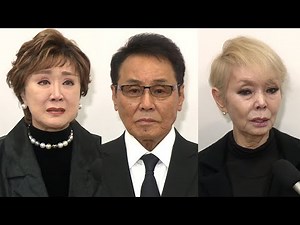 「八代亜紀さんお別れ会」に五木ひろし、小林幸子、研ナオコら（八代亜紀 お別れの会～ありがとう・・・これからも～／里見浩太朗 新田純一 五木ひろし 小林幸子 研ナオコ 高見沢俊彦）