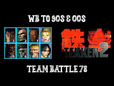 🎮 Tekken 2 Hard Difficulty | 🔥Team Battle Mode #78 🔥| Duckstation Gameplay