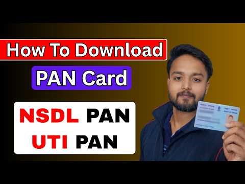How to download pan card | pan card download kaise kare | pan card download kaise kare