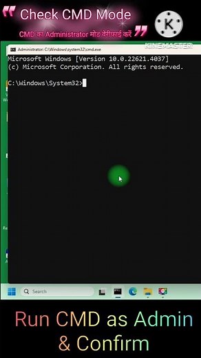 Run CMD as Administrator and Confirm Access | Windows Tips