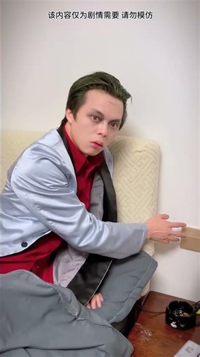 What Did The Joker See? #Joker #Angel