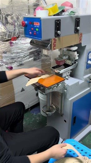 Insole screen printing machine, leather and leather goods screen printing machine丝印机，移印机，丝网印刷机厂家直销