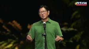 25K views · 1K reactions | Panoorin: talumpati ni Pres. Marcos sa lightning ceremony ng Christmas tree sa Malacanang Palace | BOMBO RADYO PHILIPPINES | Facebook