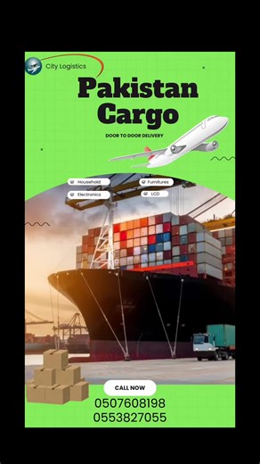 ‏Pakistan cargo #cargo #dubai #doortodoorservice #pakistan #logistics