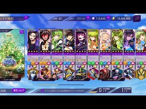 Code geass lost stories trouble christmas easy stage