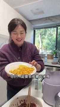 Easy Beef Pancake with Shou Zhua Bing Flaky & Crispy