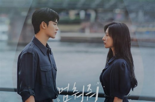 Heize Jadi Pengisi OST Drakor Queen of Tears, Ini Lirik Lagu Baru Hold Me Back