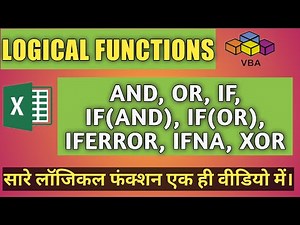 Excel Logical Functions IF, AND, OR, IF(AND), IF(OR), XOR, IFERROR, IFNA, NESTED IF