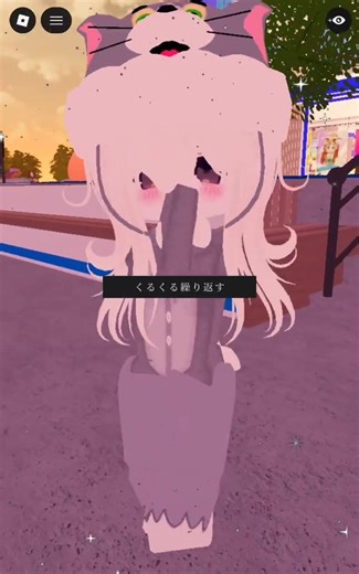 ダンスの出口が出てこないね(？) #ロブロックス #人気になりたい