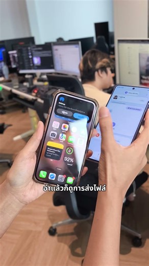 You can now transfer files across operating systems, from a Galaxy S26 to an iPhone, and it's sup...