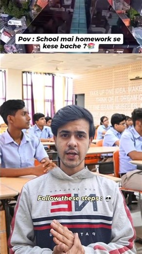 How to Avoid Homework in School 🔥📚