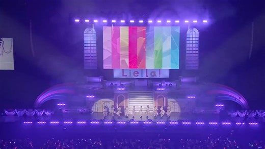 【liella/中字】jump into the new world-1st sp