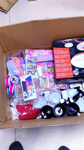 Carton Surprise: Unity for Africa