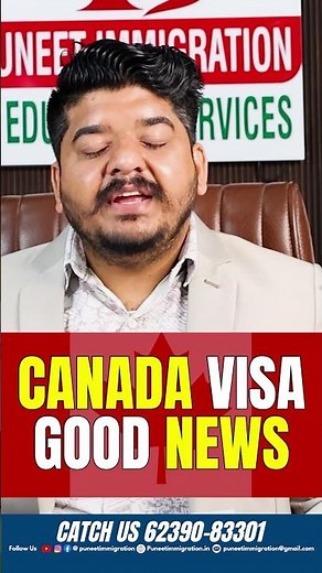 Canada Visa BIG Update 2026 🇨🇦 | Good News for Applicants | Latest Visa Trend & Updates