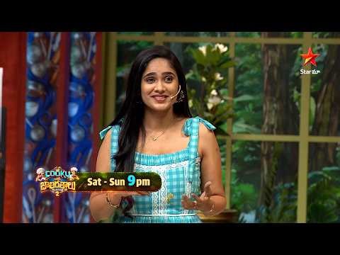 Cooku With Jathirathnalu | Season 2 | Kitchen Madness 🍳😂| Promo 2 | Sat & Sun at 9 PM | Star Maa