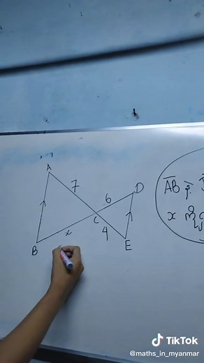 #GED #SAT #IGCSE #GCSE #ACT #myanmartiktok #student #mathematics #burmesetiktok #foryou #foryoupage #burmese #tips #maths #myanmar #sayar #forupage #foru #learning