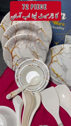 Buy 72 Piece Dinner Set with Square and Round Options