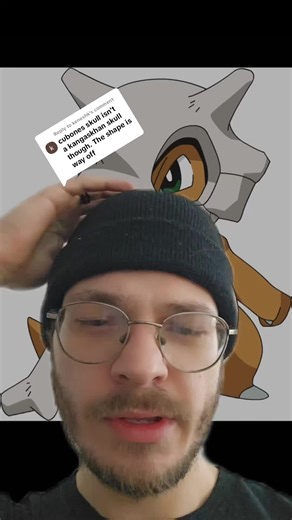 Cubone and Kangaskhan: Exploring Their Connection