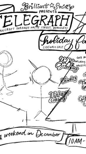 watch me draw the flier for brilliant ⭐ society's holiday street fair! I'll be there on select days