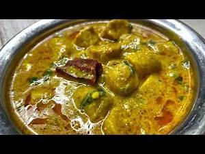 Authentic Rajasthani Gatte ki Sabji | बेसन के गट्टे की सब्ज़ी | Traditional Gatta Curry Recipe