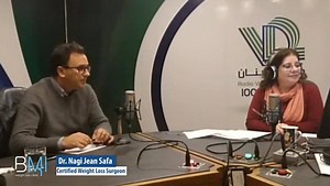 هل يوجد إجراء غير جراحي لتخفيف الشهية #drnagisafa #advancedbmi #weightlossjourney #wlcommunity #wlstransformation #wellness #bariatriccommunity #loseweịght | Dr Nagi Jean Safa - Advanced BMI Lebanon - مركز الدكتور ناجي جان صفا | Facebook