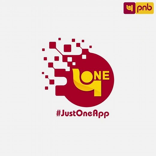 PNB ONE - How to Change the User ID