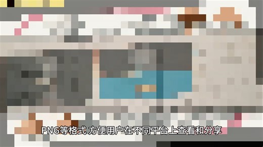 jpg如何转dicom格式？dcm文件怎么用手机打开？radiant软件教程？