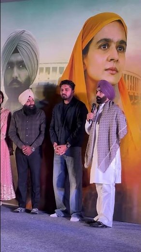 CHARDIKALA (Teaser) Roopi Gill | Ammy Virk | Amarjit Saron | New Punjabi Movie 2026