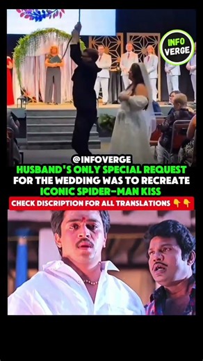 Groom Recreates Iconic Spider-Man Kiss at Wedding Ceremony