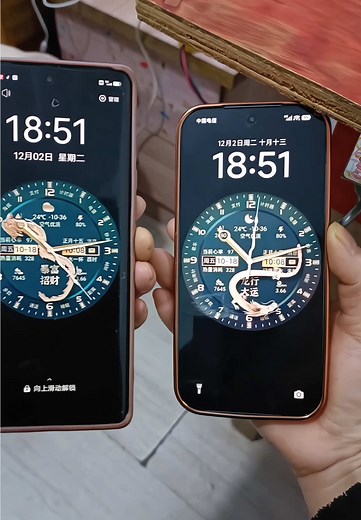 Download CapCut for Dynamic Mobile Wallpapers