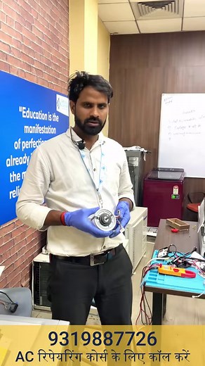 To check a BLDC motor's wire composition, identify the three main phase wires typically color-coded (e.g., red, yellow, blue). Use a multimeter to test for continuity and ensure equal resistance between each pair. Inspect for insulation quality and proper connections to prevent short circuits and ensure optimal performance. #airconditioning #hvac #heating #hvaclife #airconditioner #hvacservice #ac #cooling #hvactechnician #hvactech #heatingandcooling #hvacrepair #hvacinstall #refrigeration #hvac