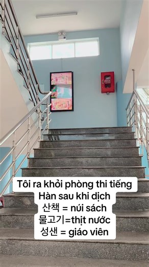 Video của Alice oi (@alicebong1603) với bản nhạc original sound - @N. - 🧿NERIANSHOP🧿