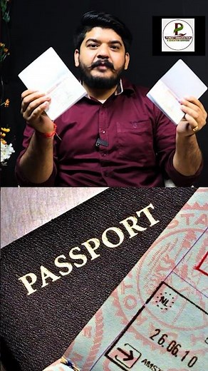 Passport Stamping Timeline | Canada Visa Updates | Canada PPR Timeline