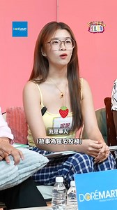 馬來西亞最美的風景：跨越種族的母愛❤️ 🔔完整影片：西西歪Ccwhyao YT #西西歪 #西西歪ccwhyao #種族奇事 #种族奇事 #馬來西亞 #马来西亚 #malaysia #malaysian #三大种族 #三大種族 #馬來西亞三大種族 #马来西亚三大种族 #匿名投稿 #anonymoussubmission | 西西歪 Ccwhyao