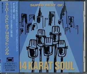 14 Karat Soul - Super Best Of 14 Karat Soul