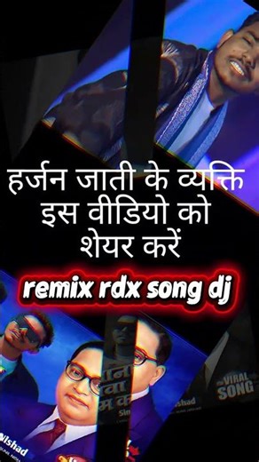 #viral